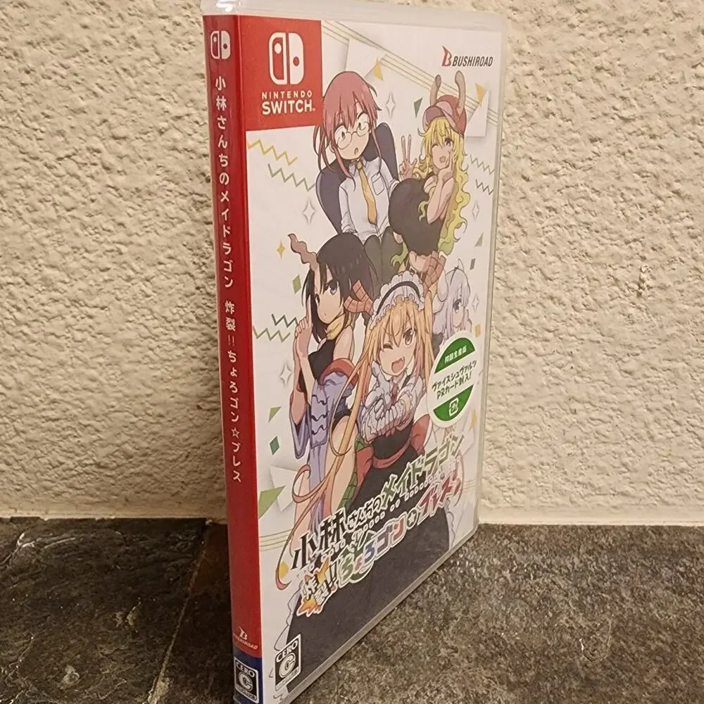 Game - Miss Kobayashi’s Dragon Maid: Burts Forth!! Choro-gon Breath (NEW) - SW